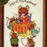 Набор для вышивания Dimensions 06060 Joys of Motherhood (made in USA)
