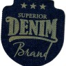 HKM 33011/1SB Термоаппликация с лазерным нанесением рисунка "Superior"