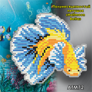Арт Соло АТМ72 Магнит "Полумесяцехвостый петушок (Halfmoon Betta)"