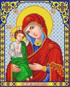Благовест И-4084 Богородица Вододательница
