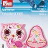 Prym 923187 Термоаппликации "Сова и грибок"