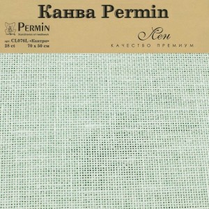 Permin CL076L/113 Канва Linen 28ct - отрез 50 x 70 см
