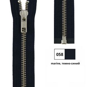 YKK 0573985/80.058 Молния металлическая, разъемная, 5.75 мм, 80 см, темно-синий