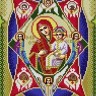 Конек 9278 Неопалимая купина