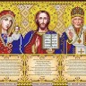 Благовест ИС-4061 Триптих с молитвами (в золоте)
