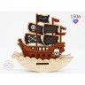 Набор для вышивания ФрузелОк 1506 Пиратский корабль