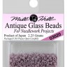Mill Hill 03020 Dusty Mauve - Бисер Antique Seed Beads