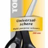 Kleiber 921-54 Ножницы универсальные "Top Line"
