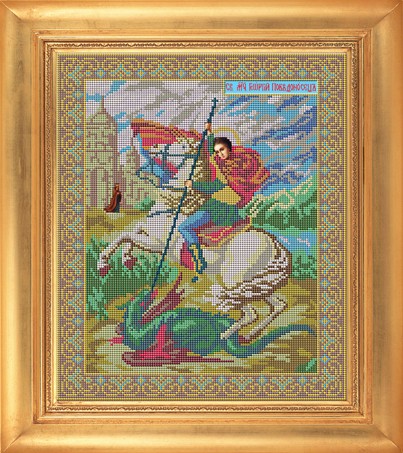 Набор для вышивания Galla Collection И035 Икона Святой Георгий Победоносец