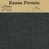 Permin CL076L/171 Канва Linen 28ct - отрез 50 x 70 см