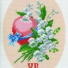 Матренин Посад 1044-1 Христово Воскресенье