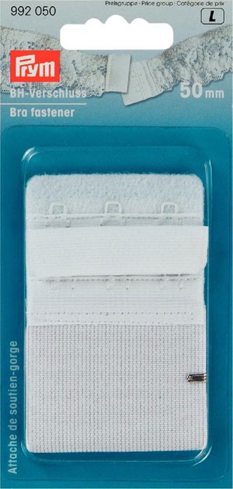 Prym 992050 Застежка для бюстгальтера