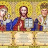 Благовест ИС-3003 Триптих с молитвами (в золоте)