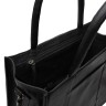 Muud QB-4640/Black Сумка шоппер "Bina"