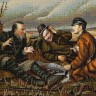 Конек 9774 Охотники на привале В. Перов