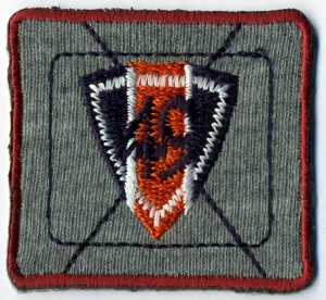 HKM 32667/1SB Термоаппликация "Оранжевый вымпел 49"