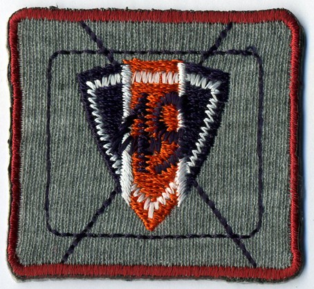 HKM 32667/1SB Термоаппликация "Оранжевый вымпел 49"