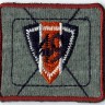 HKM 32667/1SB Термоаппликация "Оранжевый вымпел 49"