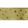 SAFISA 35128-25мм-101 Лента металлик с узором, ширина 25 мм, цвет 101 - золото