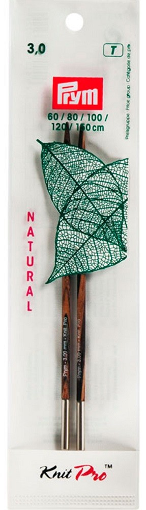 Prym Спицы съемные "NATURAL" для длины лески 60-150 см