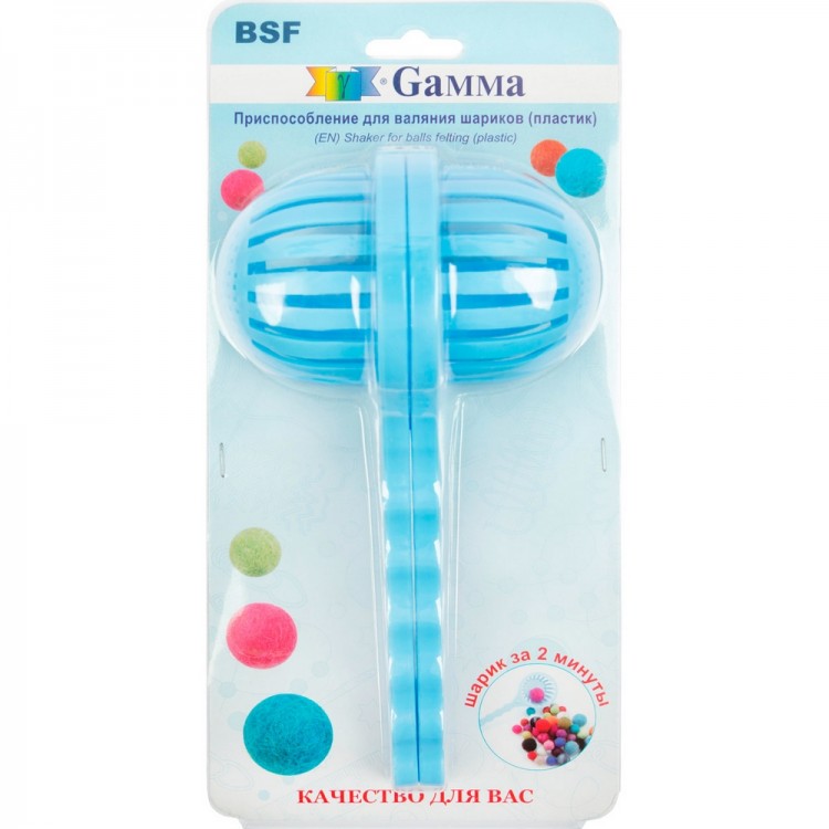 Gamma BSF Приспособление для валяния шариков