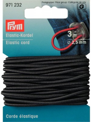 Prym 971232 Эластичный шпагат (резинка) 2.5 мм