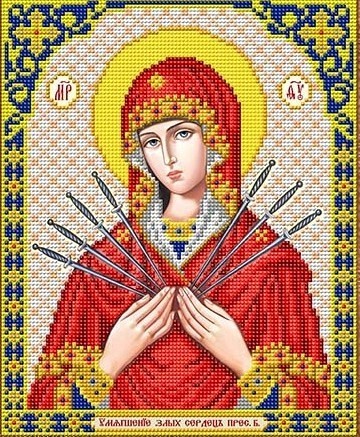 Благовест И-4087 Богородица Семистрельная