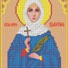Каролинка ТКБИ 5021 Святая Валентина