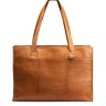Muud QB-4464R2/Whisky Сумка-переноска "Clara-XL"