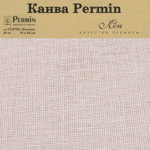 Permin CL076L/261 Канва Linen 28ct - отрез 50 x 70 см
