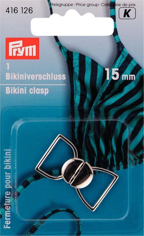 Prym 416126 Застежка для бикини