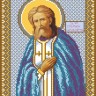 Матренин Посад 3005ш Святой Серафим Саровский