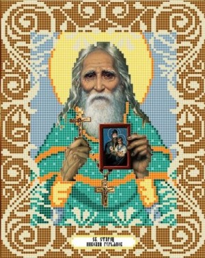Божья коровка 0064 Святой старец Николай Гурьянов - канва с рисунком