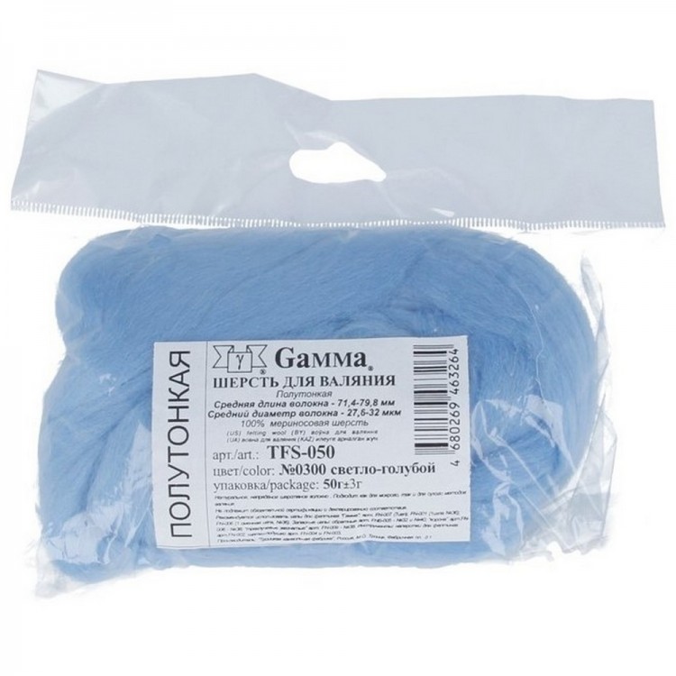 Gamma TFS-050.0300 Шерсть для валяния