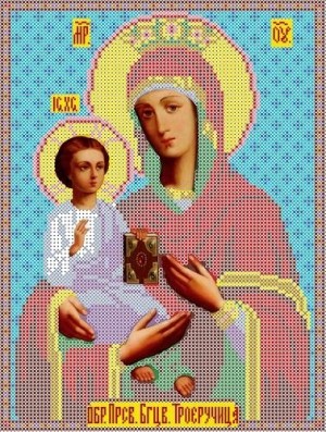 Каролинка ТКБИ 4020 Богородица Троеручница