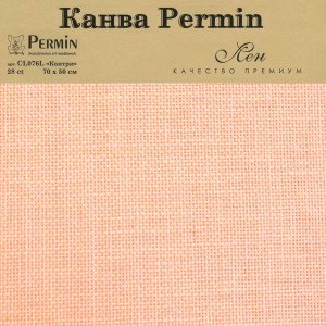 Permin CL076L/304 Канва Linen 28ct - отрез 50 x 70 см