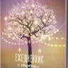 Ежедневник с секретом (дерево, светится в темноте)
