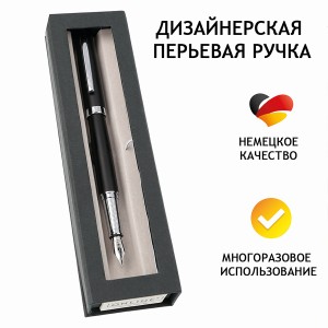 Online 34362 Ручка перьевая "Eleganza Classic", размер пера M, корпус черный и серебро