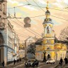 Матренин Посад 1800 Москва, ул. Солянка