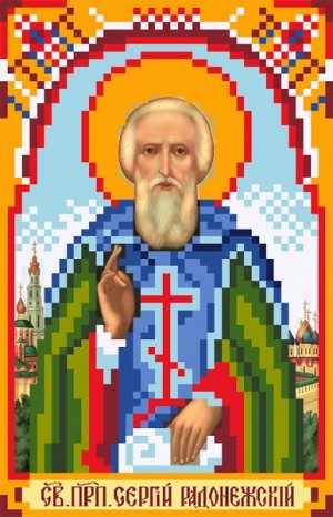 Матренин Посад 3029 Святой Сергий Радонежский"