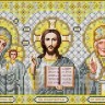 Благовест И-4088 Триптих