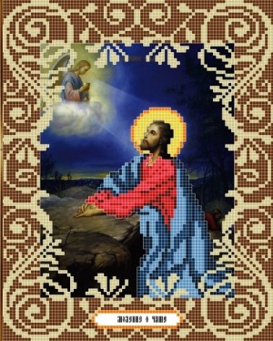 Божья коровка 0043 Моление о чаше - канва с рисунком
