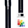 Kleiber 698-20 Застежка-молния металлическая, неразмъемная, 6 мм, 12 см, темно-синий