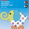Prym 923199 Термоаппликация "Слон"