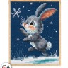 Набор для вышивания Collection D'Art BC8128 Лёгкость снежной нежности