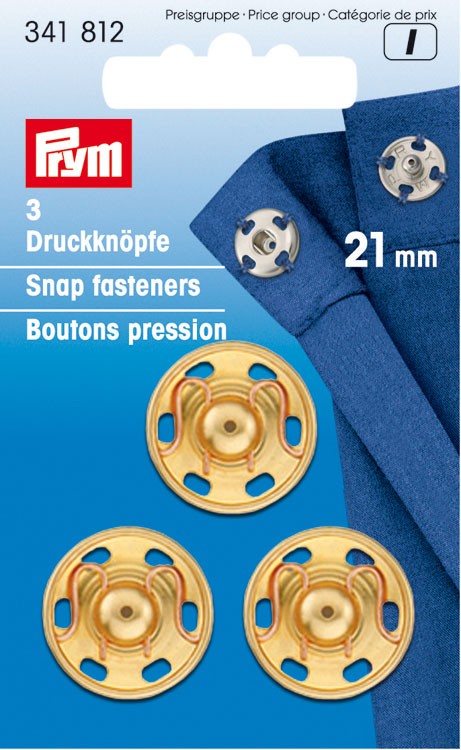 Prym 341812 Пришивные кнопки