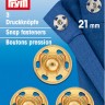 Prym 341812 Пришивные кнопки