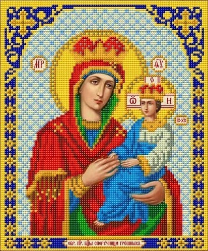 Благовест И-4035 Споручница грешных