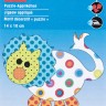 Prym 923200 Термоаппликация "Лев"