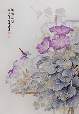 Xiu Crafts 2030828 Утреннее цветение